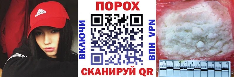 Амфетамин 97%  Вятские Поляны 