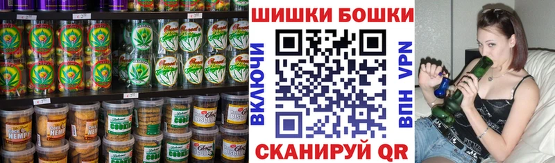 Печенье с ТГК конопля  продажа наркотиков  Вятские Поляны 
