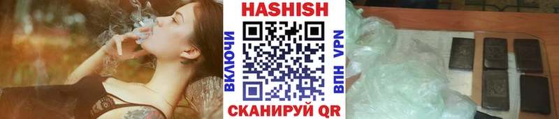OMG tor  купить   Вятские Поляны  Гашиш Изолятор 