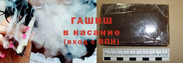 меф VHQ Баксан