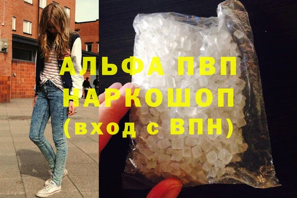меф VHQ Баксан