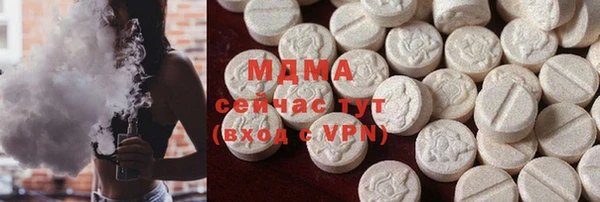 меф VHQ Баксан