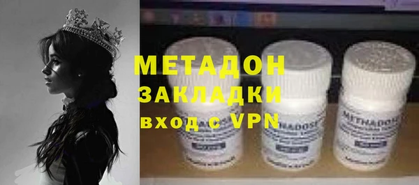 МДПВ Балабаново