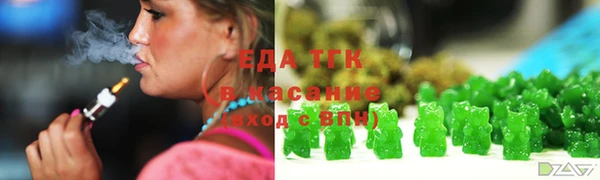 меф VHQ Баксан