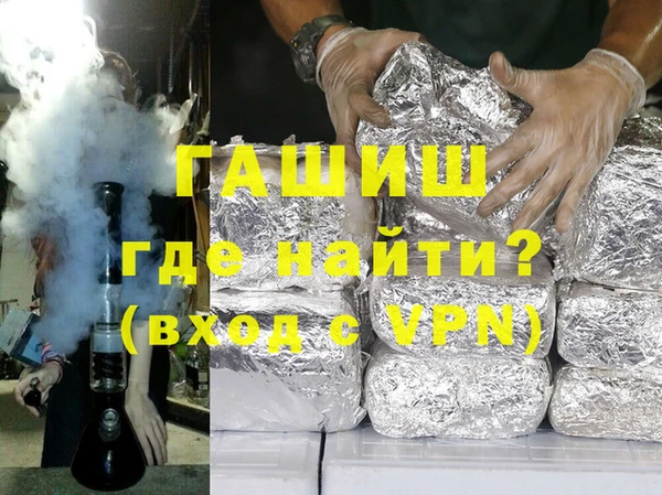 герыч Аркадак