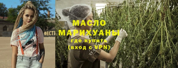 меф VHQ Баксан