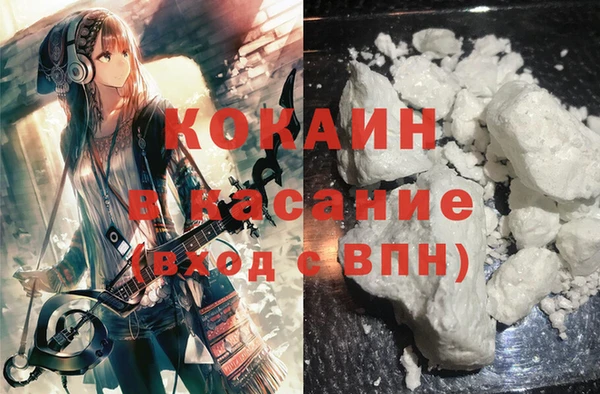 герыч Балахна