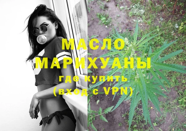МДПВ Балабаново