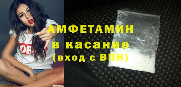меф VHQ Баксан