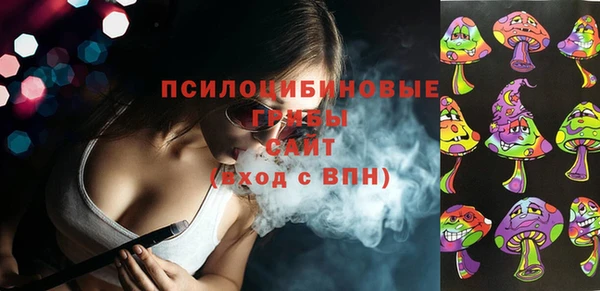 МДПВ Балабаново