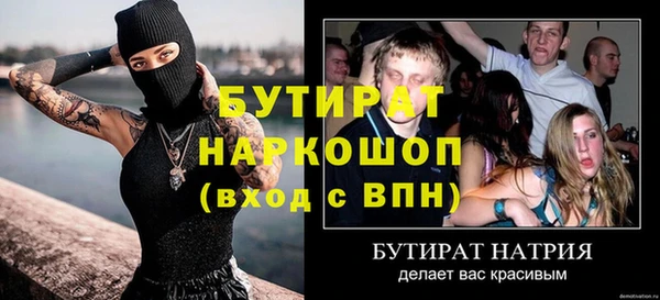 меф VHQ Баксан