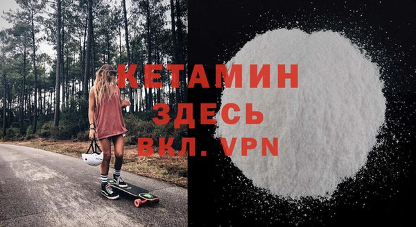 меф VHQ Баксан