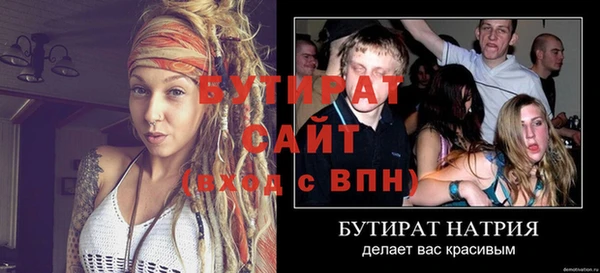 меф VHQ Баксан