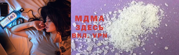 герыч Балахна