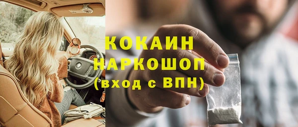 меф VHQ Баксан