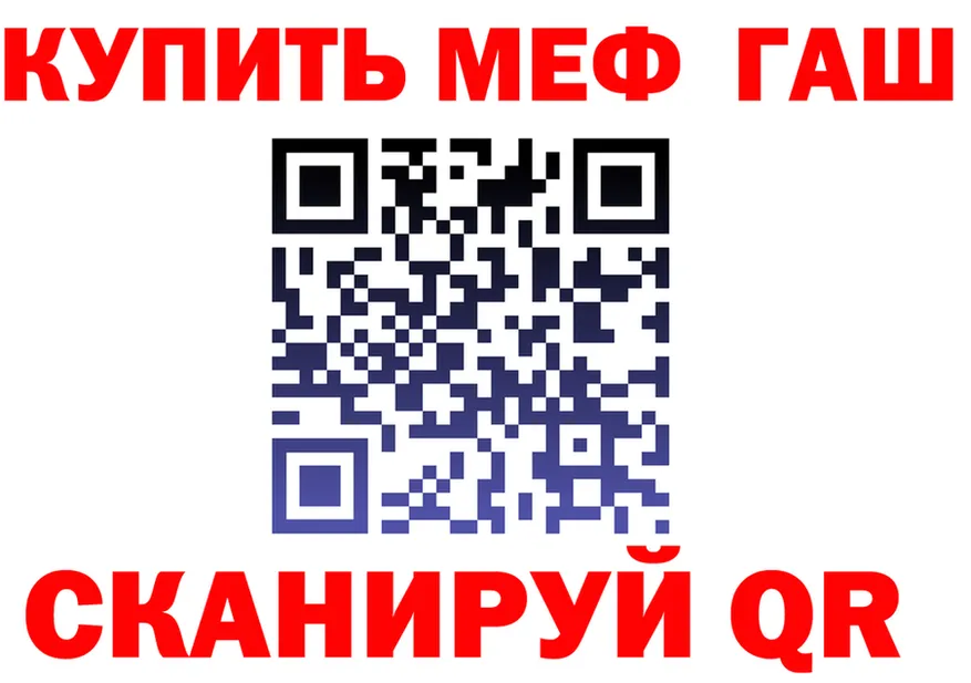 Бошки Шишки тримм ТОР площадка гидра Вятские Поляны