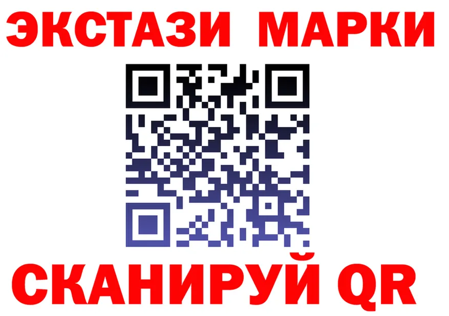 ЭКСТАЗИ Cube сайт это KRAKEN Вятские Поляны
