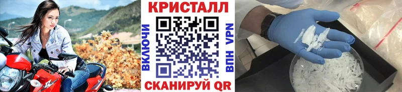 купить наркоту  Вятские Поляны  Метамфетамин витя 
